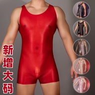 High-Elasticity Ultra Stretchy Lingerie Tights for Men