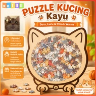 3D Jigsaw Wooden Cat Puzzle Table Decoration Home Decoration