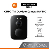 Xiaomi Outdoor Camera BW500