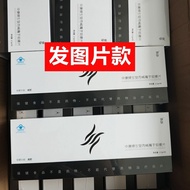 Yuanshi Zhongkang Brand L-Carnitine Konjac Chewable Tablets Guarantee One Box 30 Tablets YY6.10 YY6.