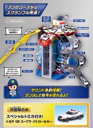 最新✨正版✨Tomica巨型緊急呼叫警察局 Latest ✨Authentic✨ Tomica Giant Scramble Police Station