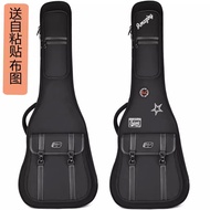 Guitar Bag 13457cm Acoustic Guitar Bag 120cm Guitar Backpack 127cm Guitar Bag Cover Thickened Guitar