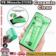 【VM】Samsung S21 Ultra / S21 Plus / S21 / Ceramic Clear Screen Protector