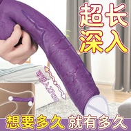 Real fleshy simulated penis super soft liquid silicone dildo真实肉感仿真阳茎超软液态硅胶假阳具女手动柔软用品5-7