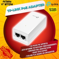TP-Link TL-POE2412G PoE Adapter