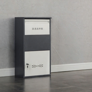 Security Outdoor Parcel Delivery Box