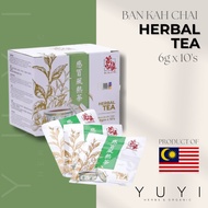 【Ban Kah Chai】Herbal Tea - 6g x 10's