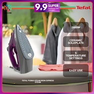 Tefal FV2843 Steam Iron Express Steam 26000W Ceramic Soleplate (Steam Iron/ Iron Baju/ Seterika Baju