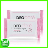 1แถม1 DEODORE deodorant Wipes Whitening 10pcs (สีชมพู) แผ่นเช็ดใต้วงแขนช่วยระงับกลิ่นกาย 365wecare