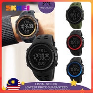 [ORIGINAL WITH TAG] SKMEI 1251 2 YEARS WARRANTY Multi-function Digital Sports Men Women Watch Jam Tangan Lelaki