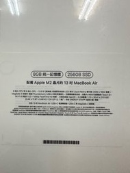 Macbook air 13’3寸 M2  太空灰 全新未拆