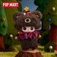 [secret] POPMART DIMOO secret Drama Club Series Vinyl Plush Pendant Mystery Box