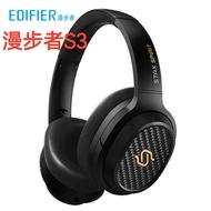 Edifier/Edifier STAX SPIRIT S3 Tablet Diaphragm Headset Game Headset Bluetooth Headset