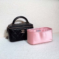 ibao 愛包喬莉包內袋Chanel化妝盒專用內膽包/包中包/JolieinBag