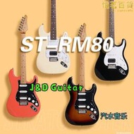 J&amp;DST RM80新手入門電吉他套裝可切單烤楓木琴頸黑色碎冰花玫瑰木