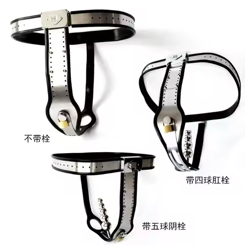 Stainless Steel Female Chastity Belt Underwear Pants With Vagina Anal Plug BDSM Bondage Gear Metal C