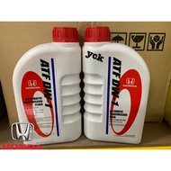 HONDA AUTO TRANSMISSION FLUID DW1 1L