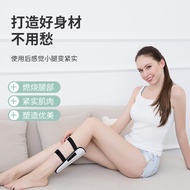 Calf Massager Leg Massager Leg Beauty Foot Massager Therapy Electric Foot Massager Manufacturer