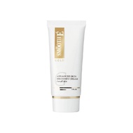 Gold Cream 30g. ลดเลือนริ้วรอย กระตุ้นคอลลาเจน ผิวยกกระ