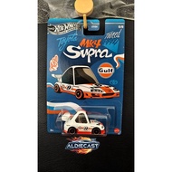 TOYOTA MK4 SUPRA TOONED GULF