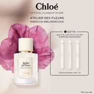 น้ำหอมผู้หญิง Chloé Atelier Des Fleurs Hibiscus Abelmoschus Eau De Parfum For Women | Symbol of Sple