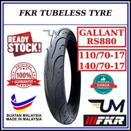 FKR MOTORCYCLE TYRE RS880 GALLANT (MICHELIN PILOT STREET) 110 70 17 140 70 17 TUBELESS TYRE TAYAR 20