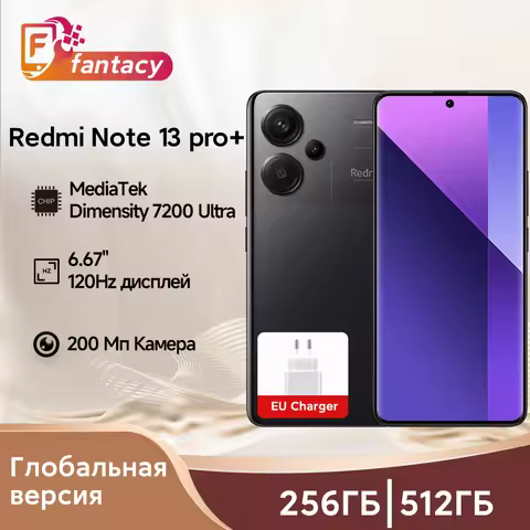 Global Version Xiaomi Redmi Note 13 Pro Plus 5G MediaTek Dimensity 7200-Ultra 200MP OIS Camera 120W 
