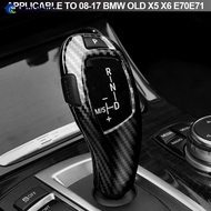 NOBELJIAOO 2Pcs/Set Car Carbon Fiber Gear Shift Knob Cover Trim Styling Accessories For BMW X5 X6 E7