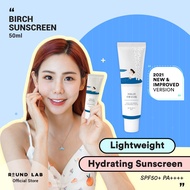 Birch Juice Moisturizing Sunscreen 50ml - Voted as Korea NO.1   Sunscreen on Hwahae 2020 1st-half ra