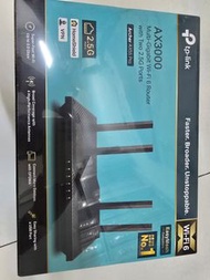 TP Link AX55 Pro