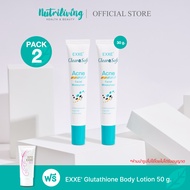 Clearasoft Acne Facial Moisturizer Cream มอยเจอร์ไรเซอร์ ควบคุมความมัน ขนาด 30 g แพ็ค 2 หลอด