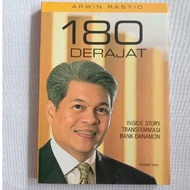 Book 180 DEGREE INSIDE STORY TRANSFORMATION OF DANAMON BANK by Arwin Rasyid