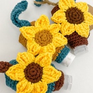 【DIY材料包】獨家設計 | 鉤織向日葵搓手液套(內附20ML搓手液)