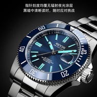 Swiss EPOS EPOS 2022 New Product Diving Mechanical Men's Watch Automatic Watch 3504.131.96.16.30