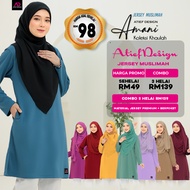 JERSEY ATIEF (2) TSHIRT MUSLIMAH ATIEF DESIGN Signature Series:-  Premium High Quality | Elegan & Se