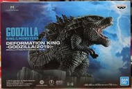 瀀 代理版 BANDAI 萬代 南夢宮 怪獸之王 2019 GODZILLA 哥吉拉 Q版 景品 超級美品哥吉拉 哥斯拉