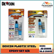 DEVCON PLASTIC STEEL EPOXY (SMALL-20g) (BIG-56.8g)