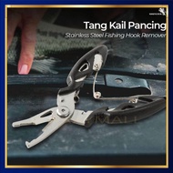 Stainless Steel Fishing Hook Pliers HOOK Remover - J1352