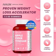 AVALON Apple Cider Vinegar Gummies 60s | Low Cal & Vegan Weight Loss | Detox ACV Gummies 苹果醋