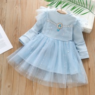 1-6 Yrs Kids girl Dress Tutu Safir Baju Pesta Ultah Anak Perempuan Gaun Princess Hadiah ulang tahun
