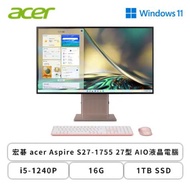 宏碁 acer Aspire S27-1755 27型 AIO液晶電腦(2560 x 1440/i5-1240P/16G/1TB SSD/Win11/三年保固/DQ.BLMTA.001