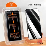 2PCS Premium Dust Free Installation Glass For Samsung Galaxy A17 M17 F17 M16 F16 A16 A26 HD Clear Sc