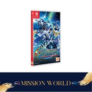 SD Gundam G Generation Genesis (English Subs) - Nintendo Switch