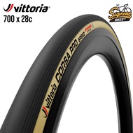 Vittoria Corsa Pro Speed Road Tubeless-Ready Bike Tire - Tan