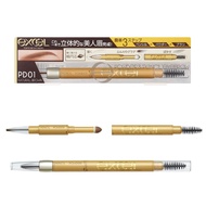 【Direct From Japan】Excel Powder & Pencil Eyebrow EXPD01 (Natural Brown) Eyebrow Pencil, Eyebrow Brus