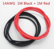 【✆New✆】 fka5 20 Sets/lot 14/20/22awg 1m Black1m Red Silicone Wire/ Silica Gel Wire/ Silicone Tinned Copper Cable High Temperature Resistance