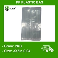 PP PLASTIC BAG / 3X5 inch/ BG0007 / PP/ 2KG