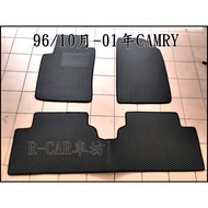 Toyota-96/October~01 CAMRY Crown Beauty Special Car Dedicated Wear-Resistant Waterproof Foot Mat