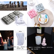 [Meilunmei] Silicone Mold Taiwan Shipment Easter Island Various Types Moai Statues Easter Island Sta