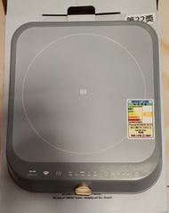 BRUNO IH 電磁爐